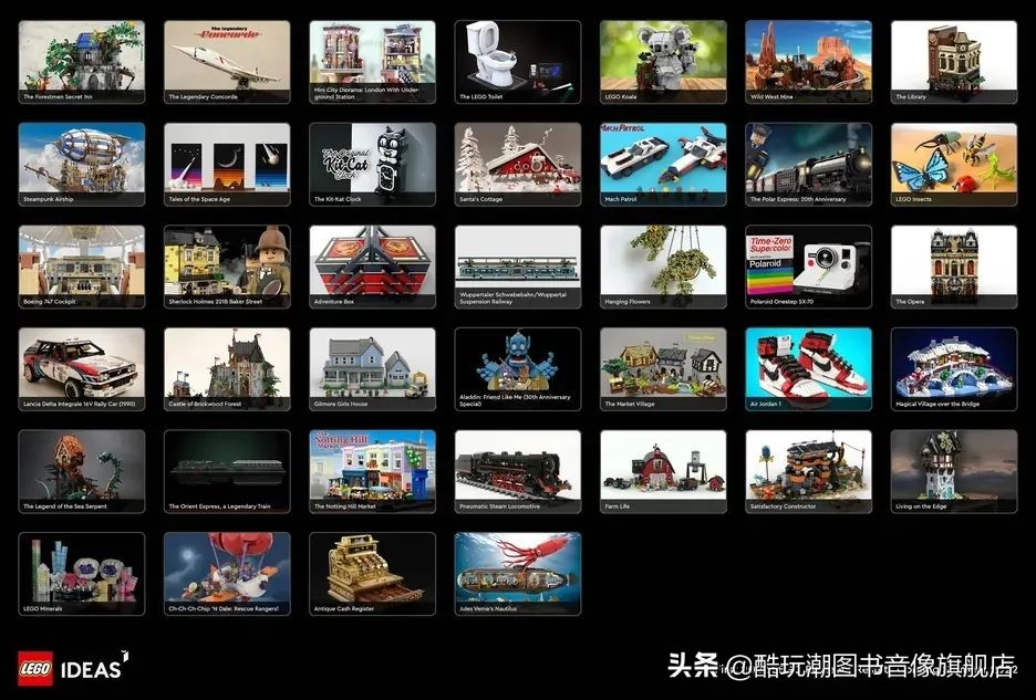 乐高ideas系列昆虫,乐高ideas系列潜水艇