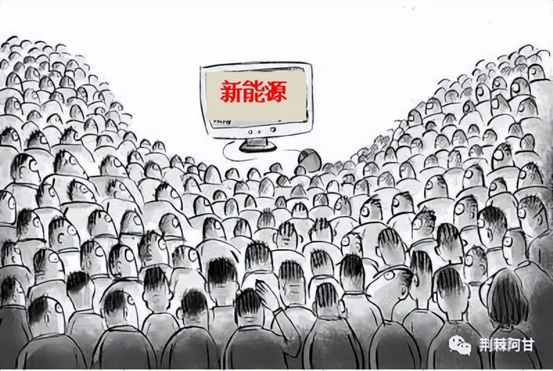 a股站上3100点房地产板块现涨停潮,午评大盘继续上冲房地产板块领涨