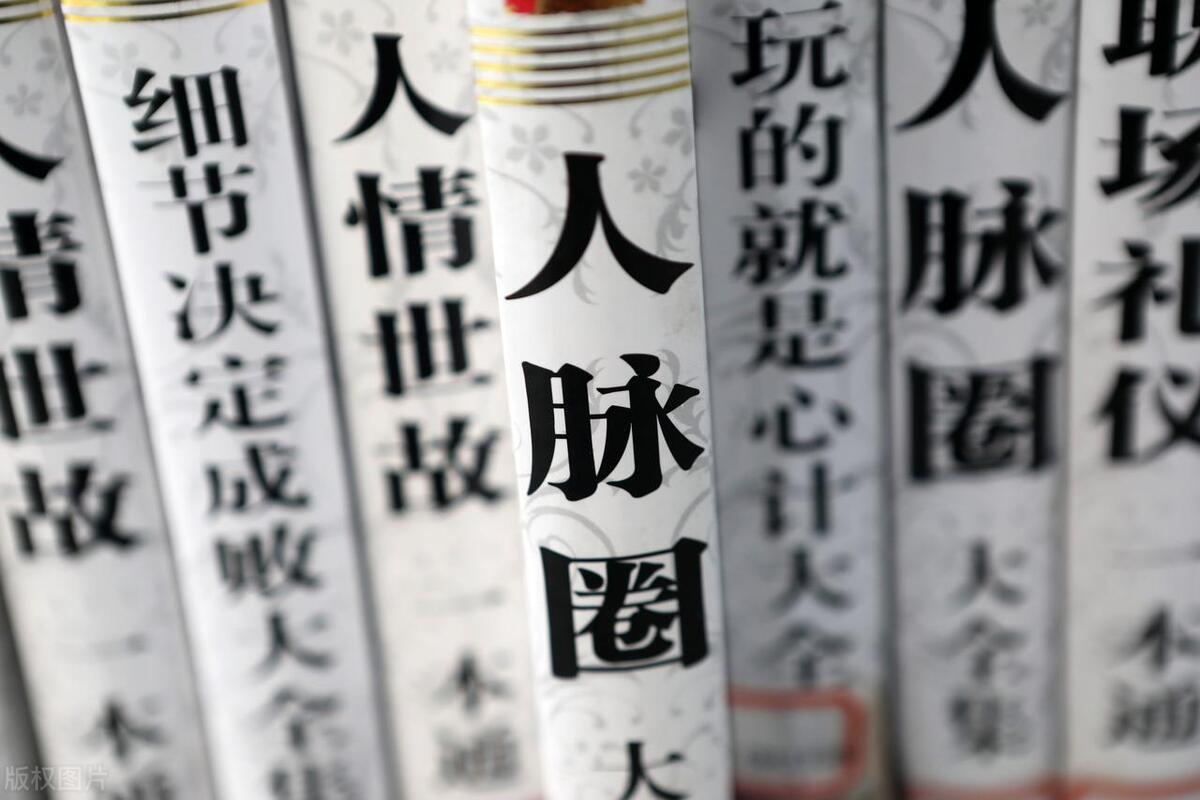 创业实体项目最新思路,小白如何选择创业行业