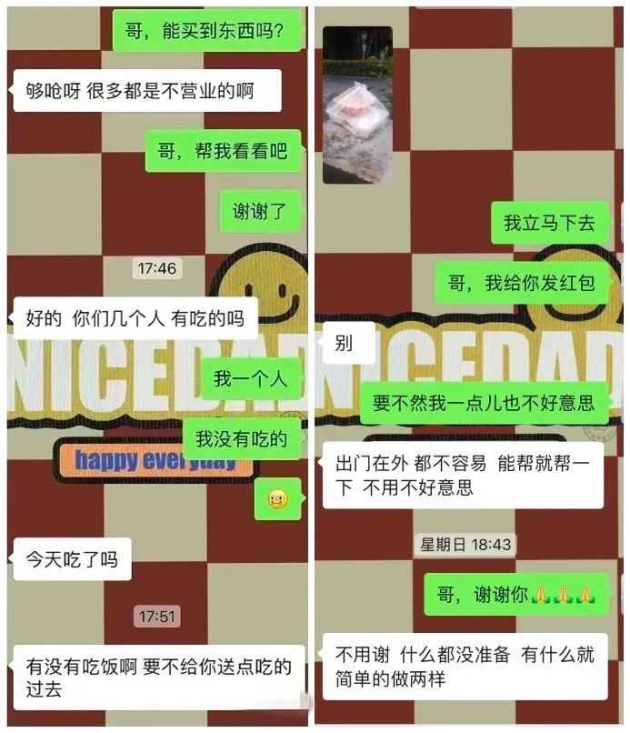 三亚目前多少人感染新冠,三亚感染现状