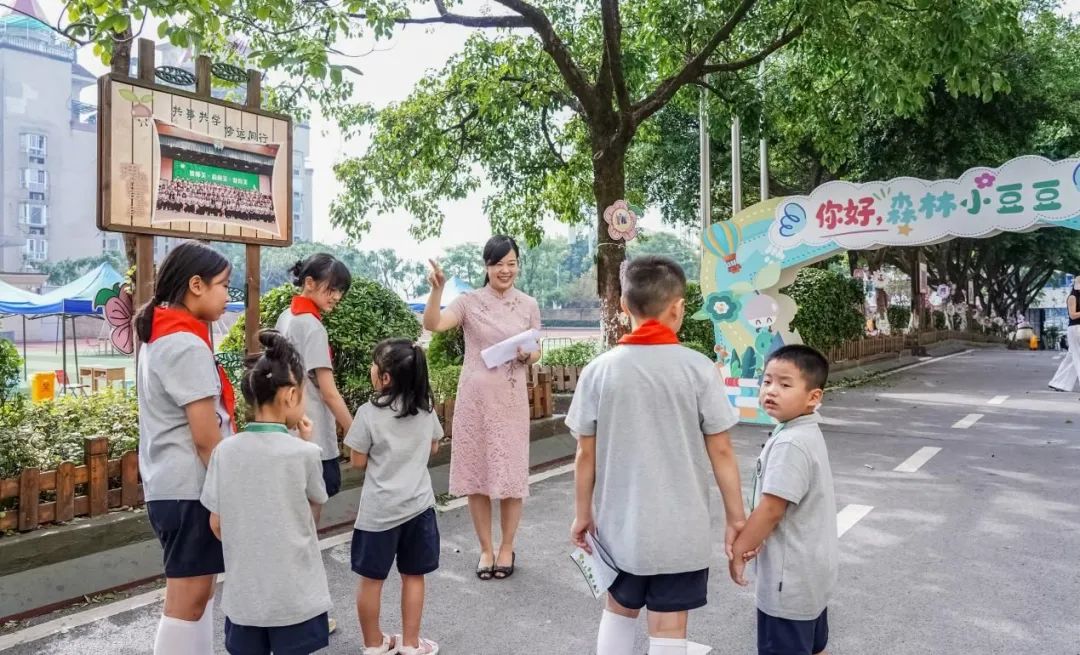 重庆外国语学校森林小学六一,重庆外国语学校森林小学入学要求