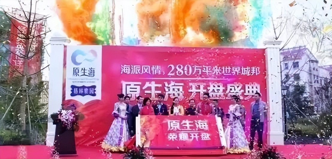 咸阳高新存志学校怎么样,咸阳市高新存志学校校名