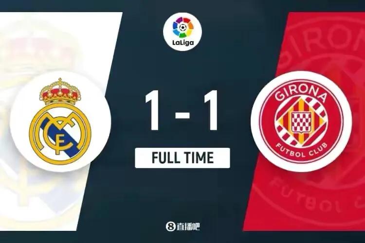 皇家马德里vs巴塞罗那,皇家马德里vs曼城