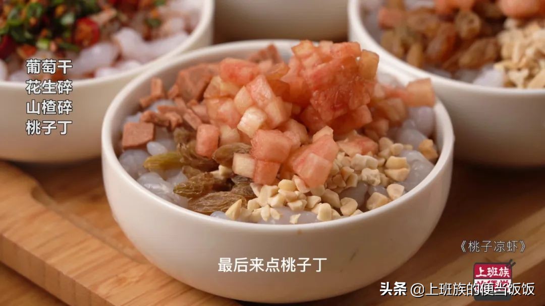 适合小朋友的小吃美食,适合小朋友吃的夏季五道美食