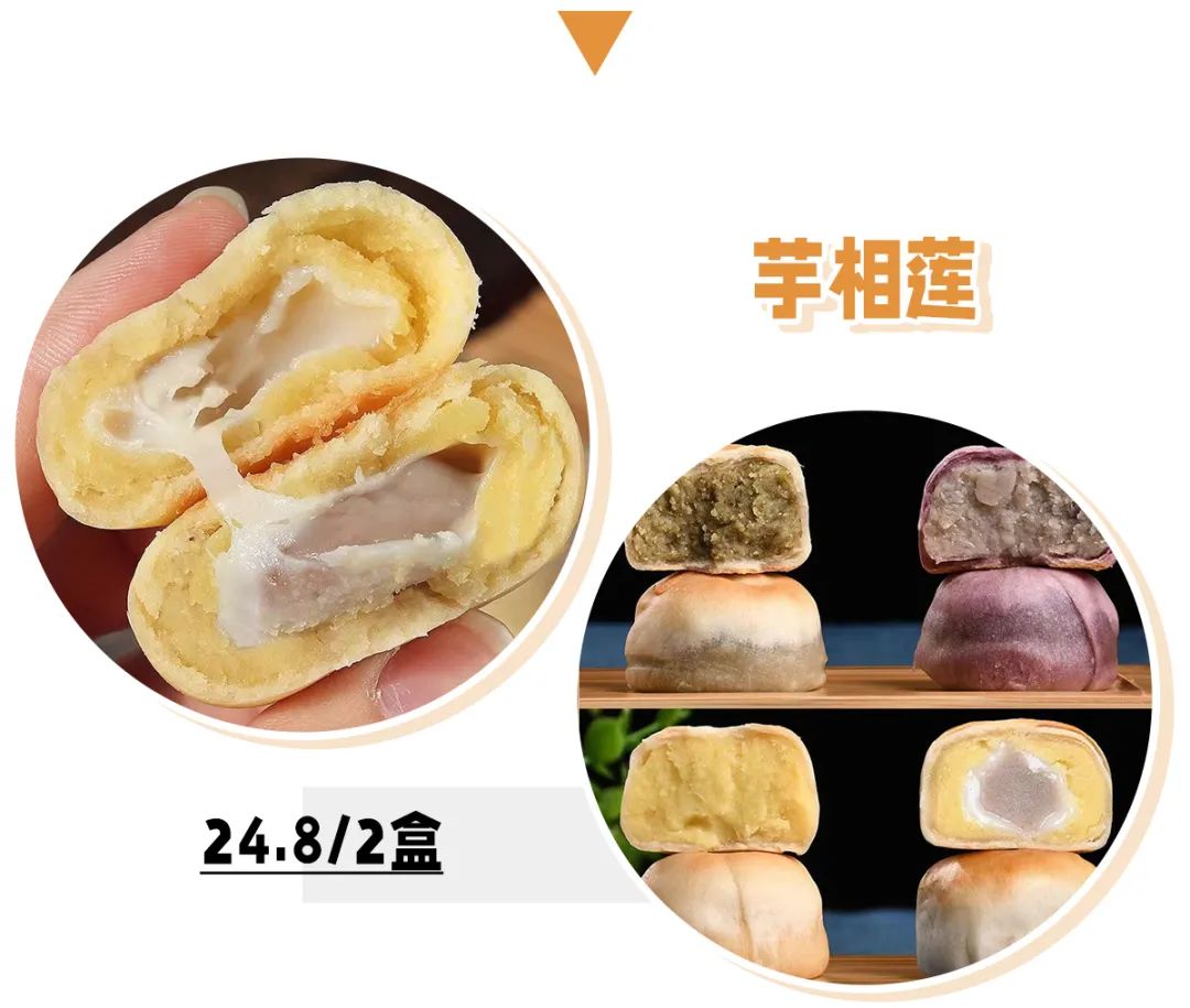 便宜好吃零食量大推荐拼多多10元,拼多多零食种类多好吃不贵的店铺