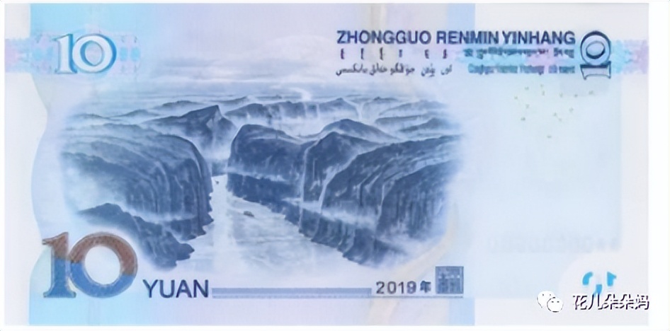 人民币认识一年级知识点,小学一年级学习人民币的方法