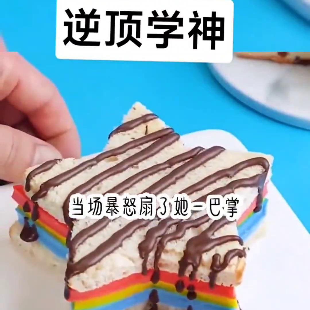 书荒文笔超惊艳的高质量小说,文笔好不烧脑文荒必看小说推荐