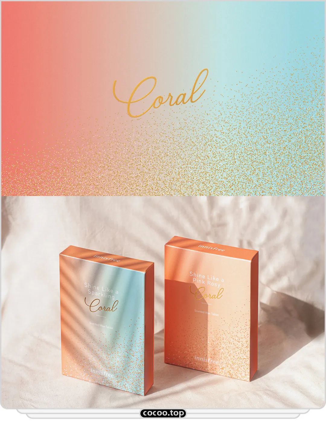 色彩搭配如何才能更协调,色彩搭配的七个技巧