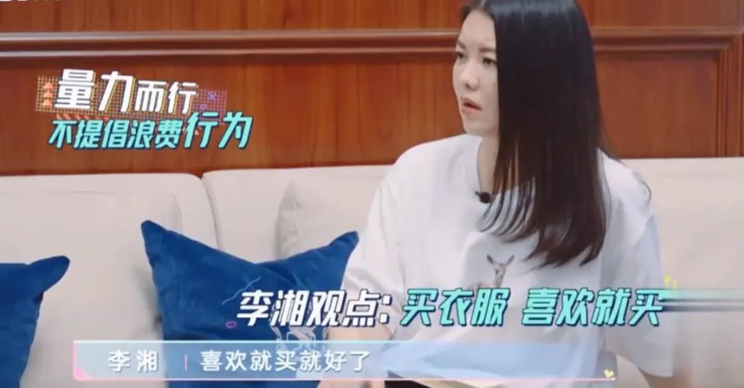 王诗龄回怼炫富,王诗龄炫富回怼网友