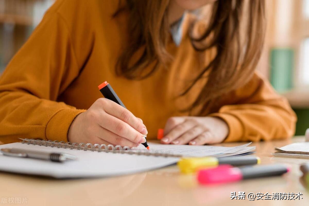 中级安全工程师安全生产管理试题,中级安全工程师安全生产专业实务