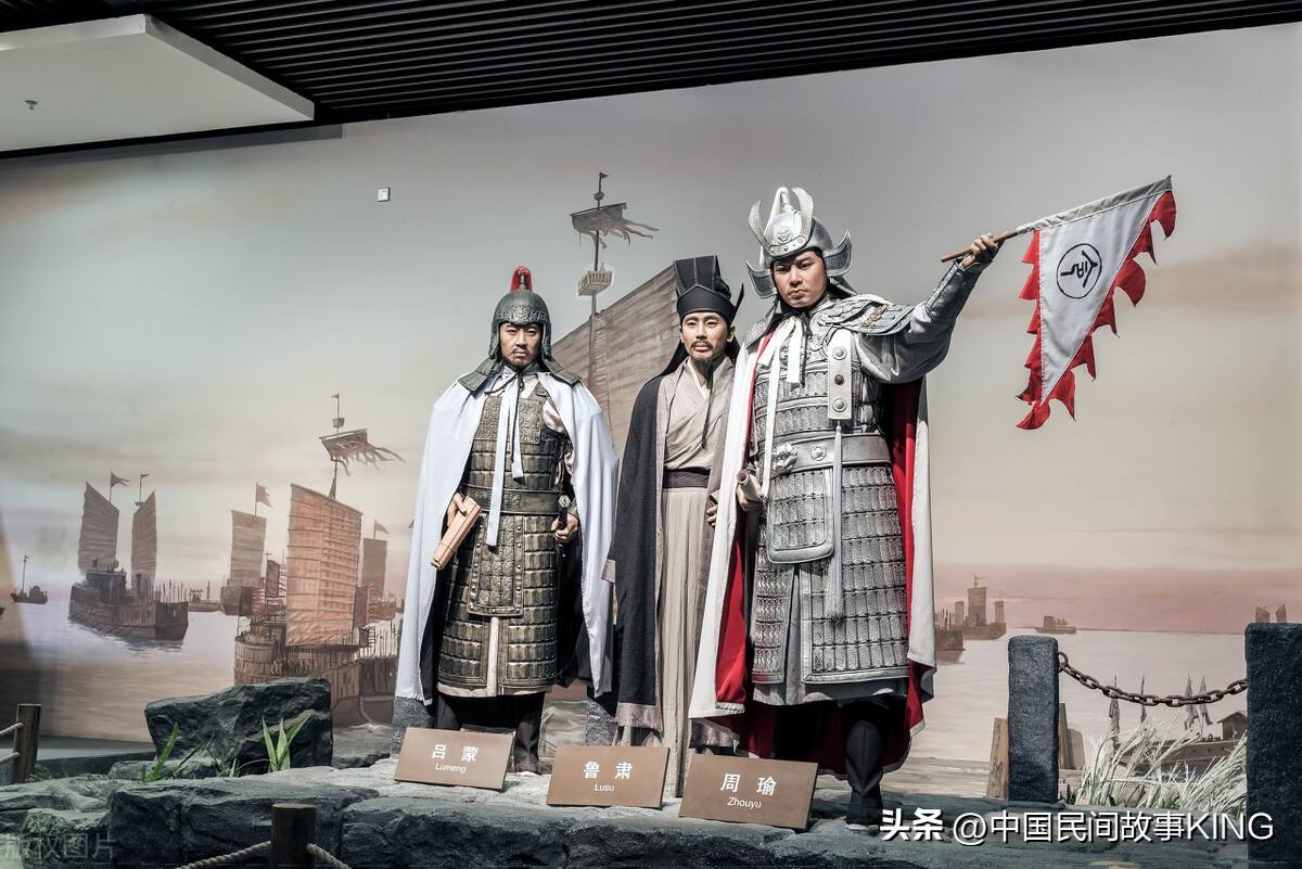 三国演义的谋略与政治观,三国演义权谋和权术