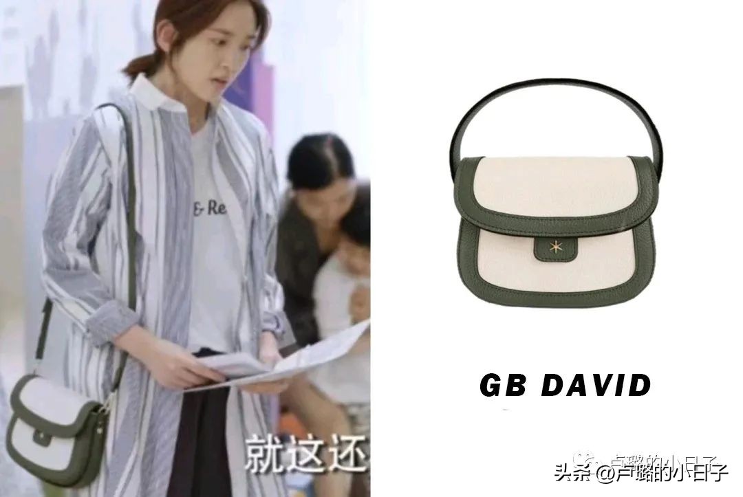 江疏影童瑶宋茜黑色礼服,童瑶江疏影教你打造气质女人装扮