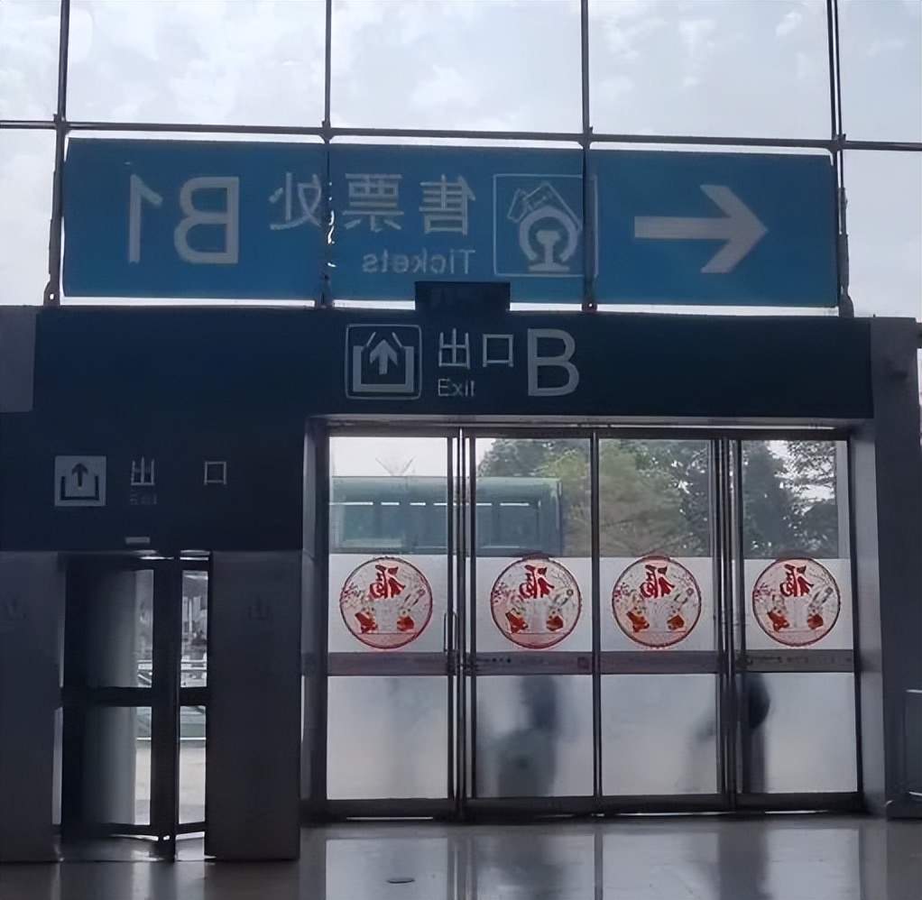 开车深圳北站送人怎么进站,深圳北站广场进站详细流程