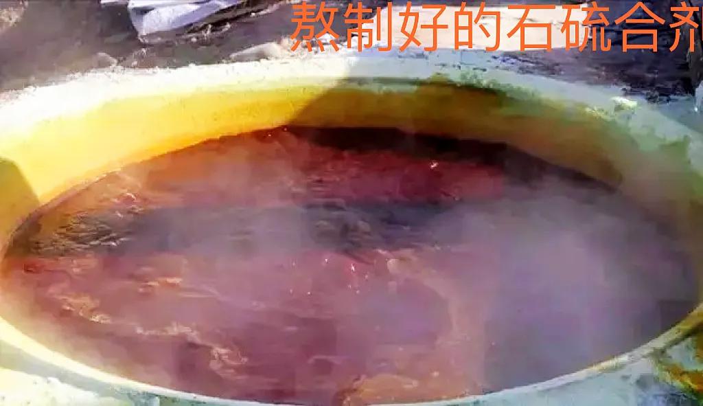 果树清园用药方案无毒的,果树清园药配方