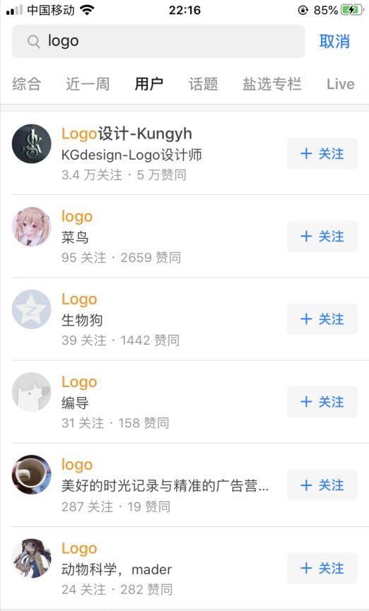 优秀群员●小茵姐姐的射鸡师玩法