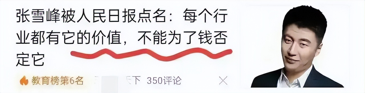自己面对专业选择很迷茫,选专业要理想还是要现实