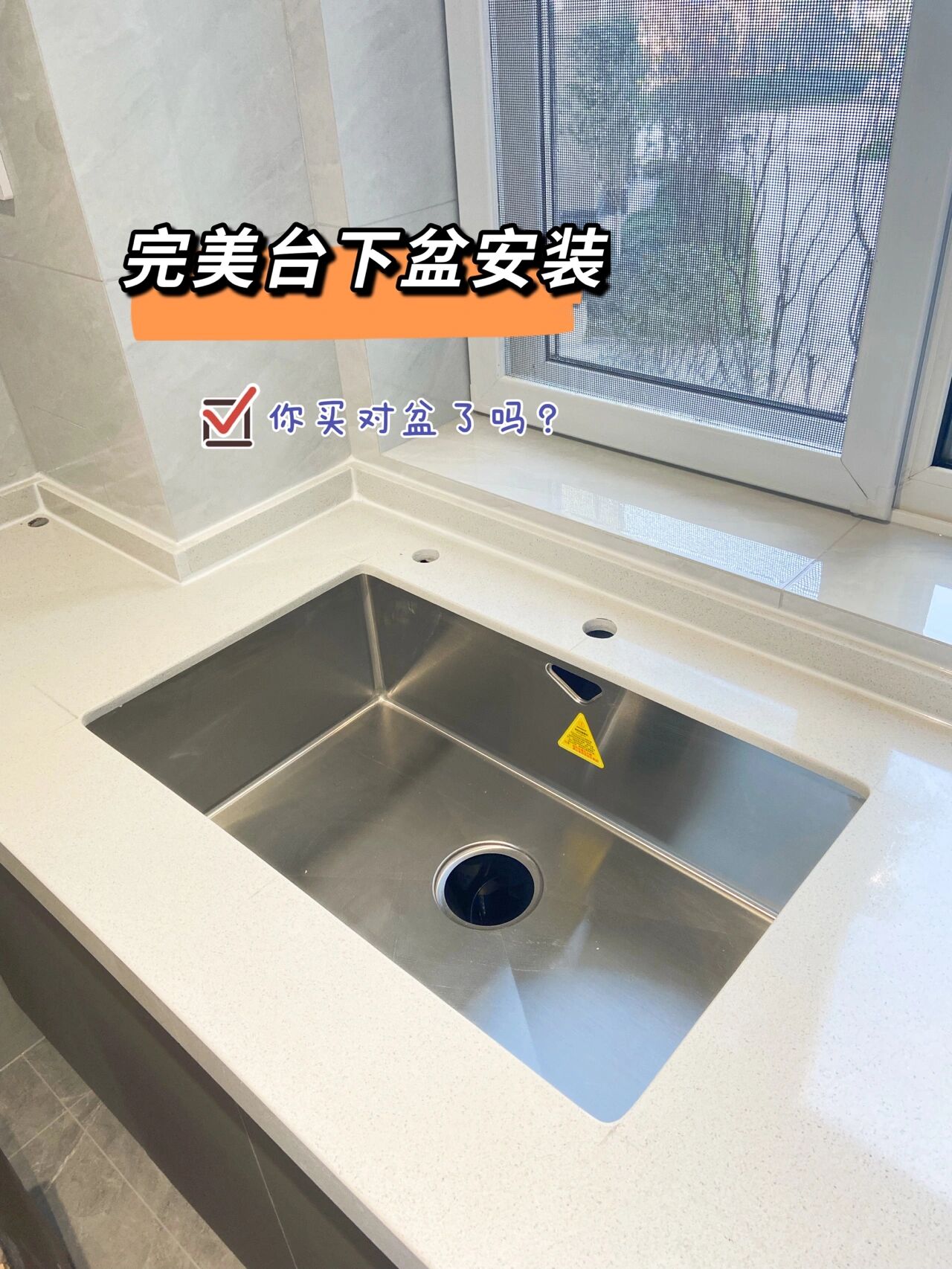 厨房装修一定要掌握这15点,厨房怎样装修这5点一定要了解