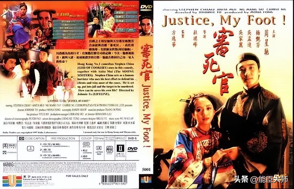 周星驰曾经有多帅,周星驰有多牛逼