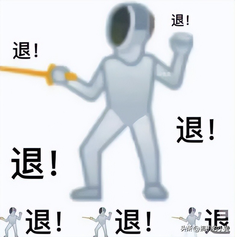 不合格的手机有哪几种,抽检不合格的有哪些手机及名称