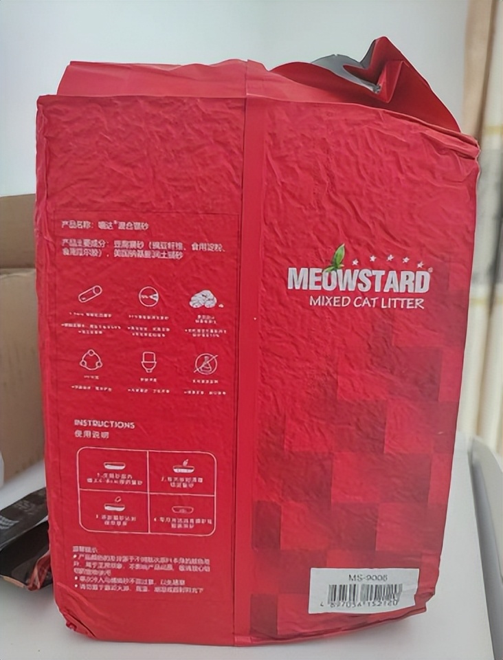 喵18猫砂怎么样,猫测评猫粮