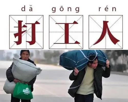 暑假兼职去哪个城市比较好,暑假兼职在哪里找比较好