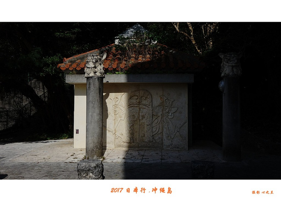 日本冲绳岛旅游攻略通用2篇,冲绳那霸自由行全攻略