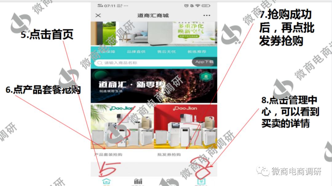 空气净化器能灭活新冠病毒吗,空气净化器能杀甲型感冒病毒吗