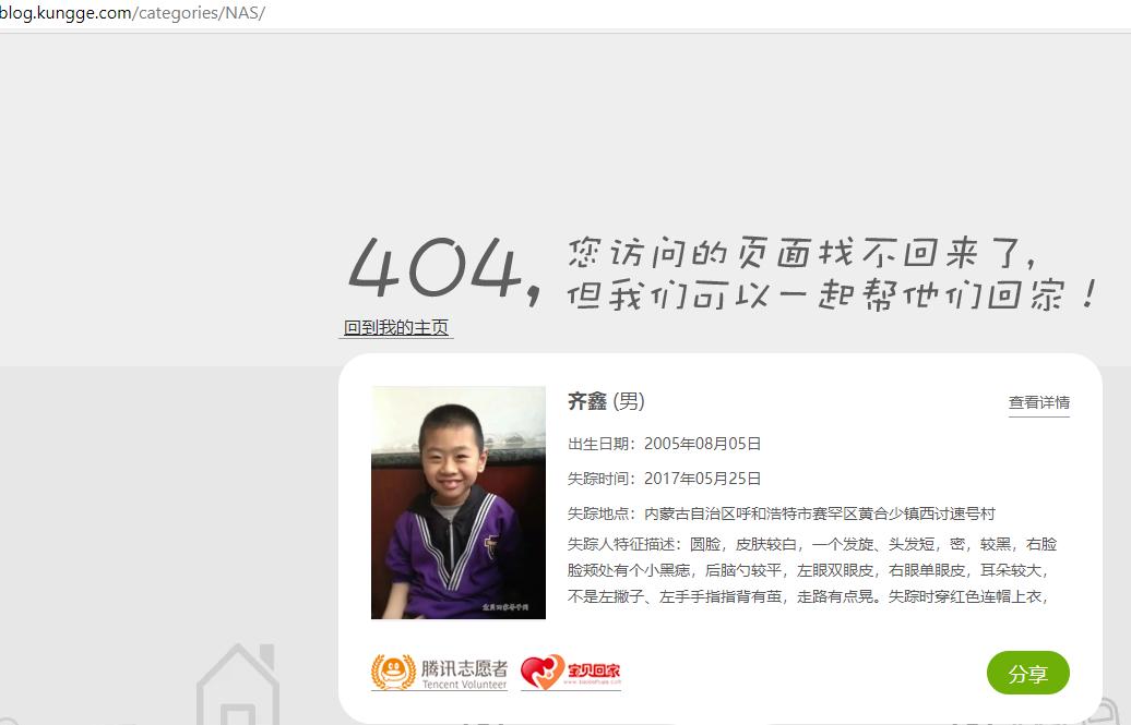 hexo主题开发教程,hexo主题搭建