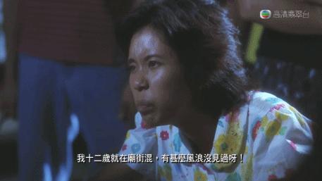 四大才子巩俐周星驰,周星驰和巩俐经典片段搞笑粤语