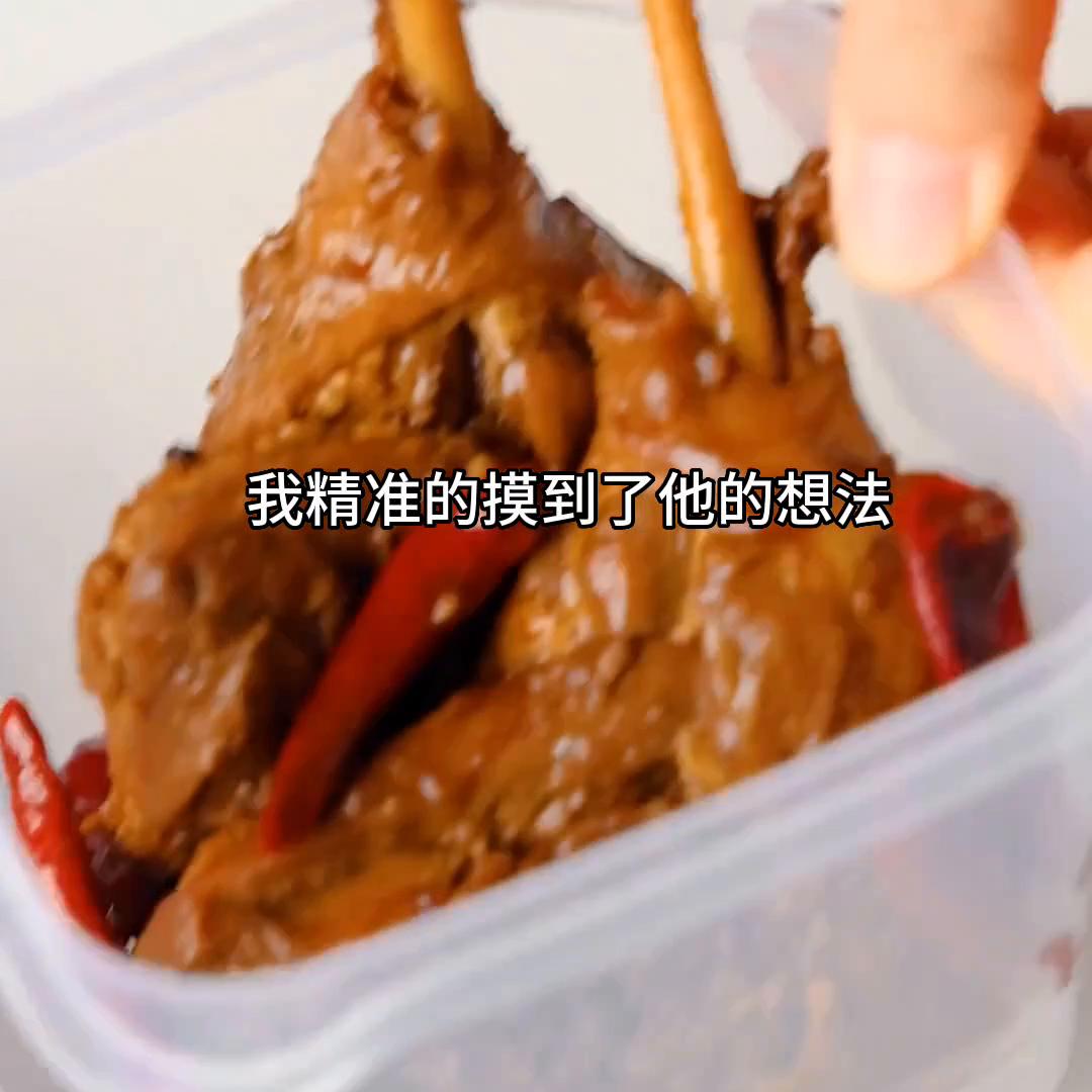 dou+小助手设置,dou+小助手会增加流量吗