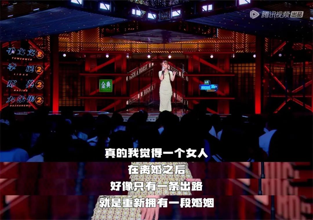 思文谈离婚细节,思文谈离婚对婚姻的影响