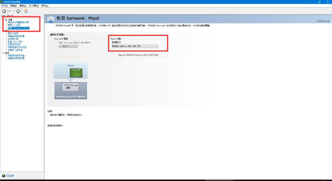 cfhd为什么玩着很卡,cfhd画面卡顿需要什么配置