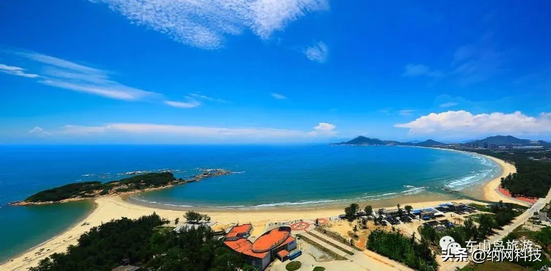 精进·生发|纳网科技营销精英夏季海岛之旅