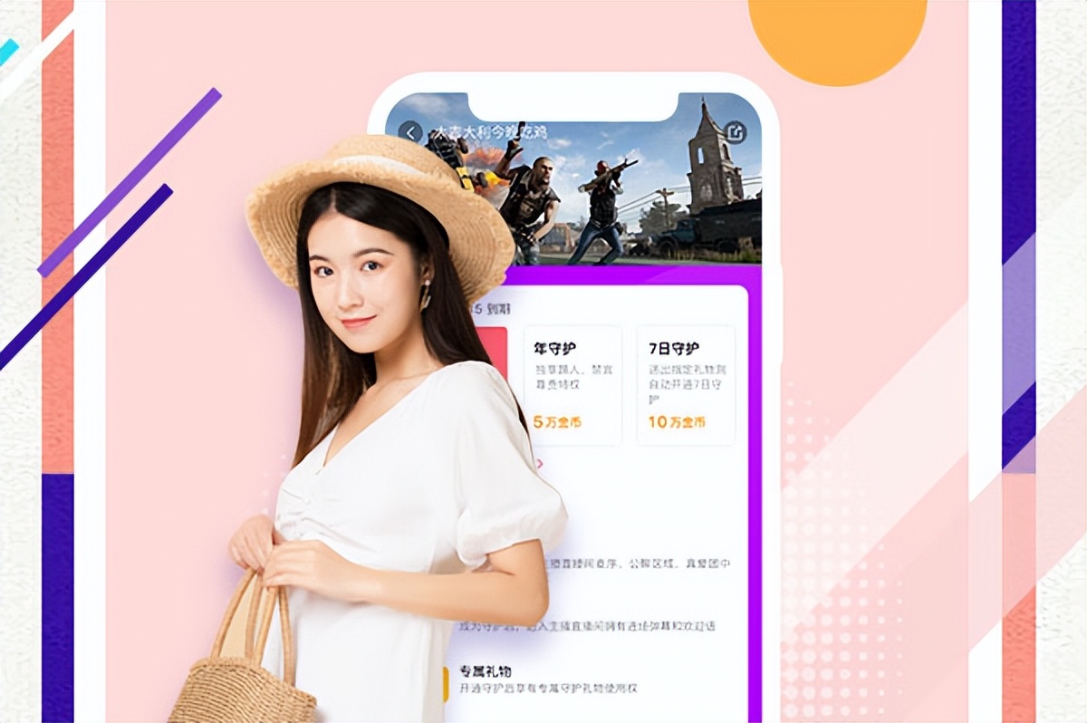 聊天app开发制作全套教程,聊天软件app开发