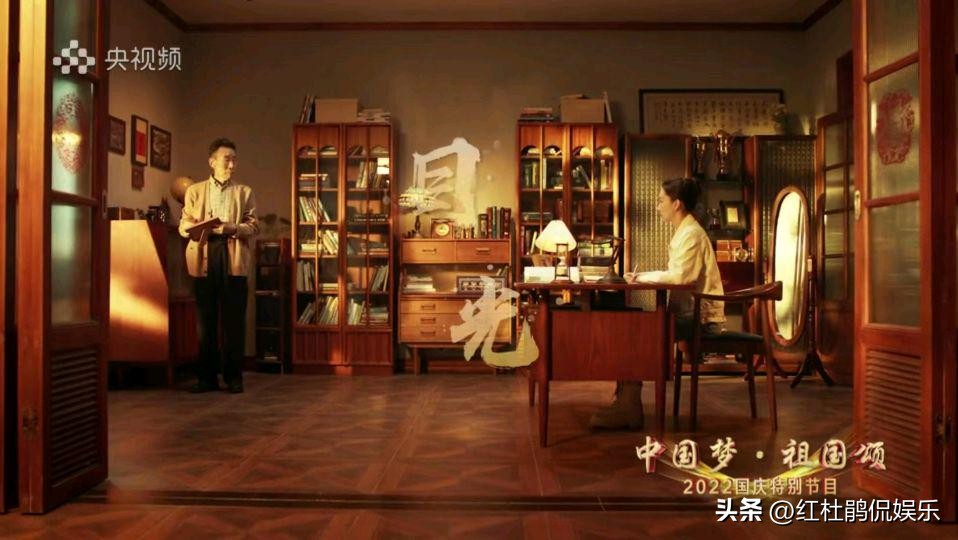 央视中秋晚会四个盲盒,央视2022国庆节目成就篇