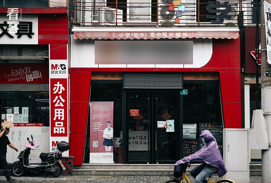 我在培训机构,辅导机构做数学老师学到什么