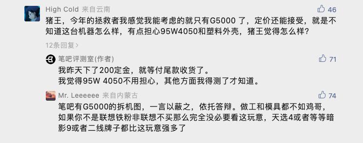 联想拯救者新款2023啥时候发售,联想拯救者2023款发布会价格