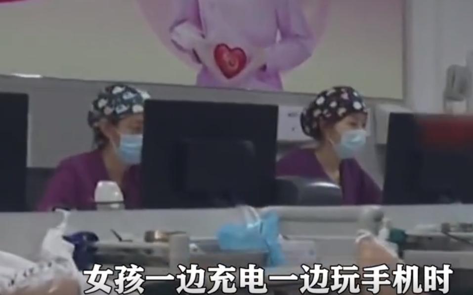 苹果充电被电到人要截肢,买iphone遭电击