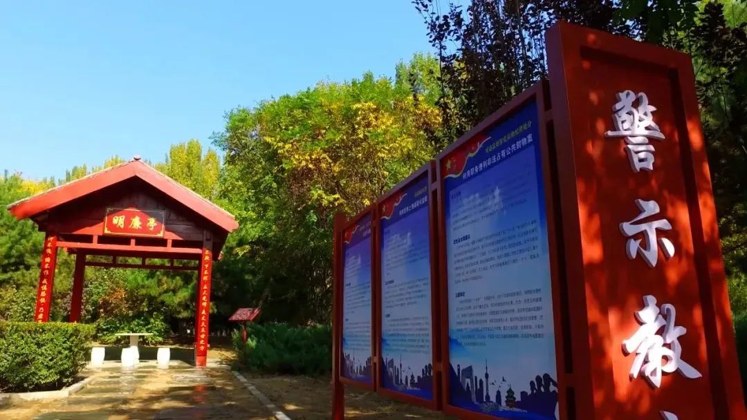 清风廉政文化建设,打造廉政品牌培育清风文化