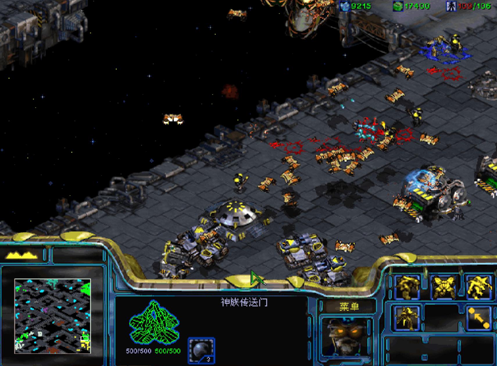 小时候玩的星际争霸,当年玩dota的记忆