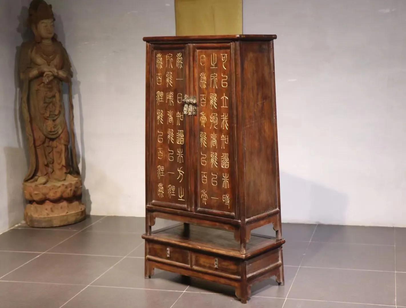 花梨木小尺寸五斗橱,花梨木半圆形柜子