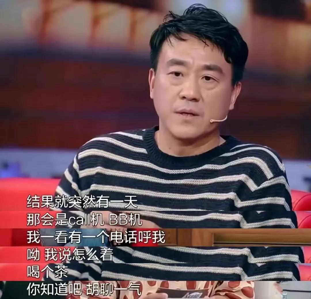 何冰报考中戏完整版,何冰年轻时的模样