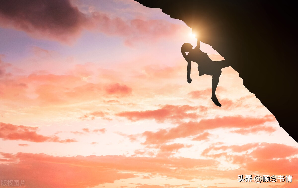 100元在城市怎么生存,城市百元生存