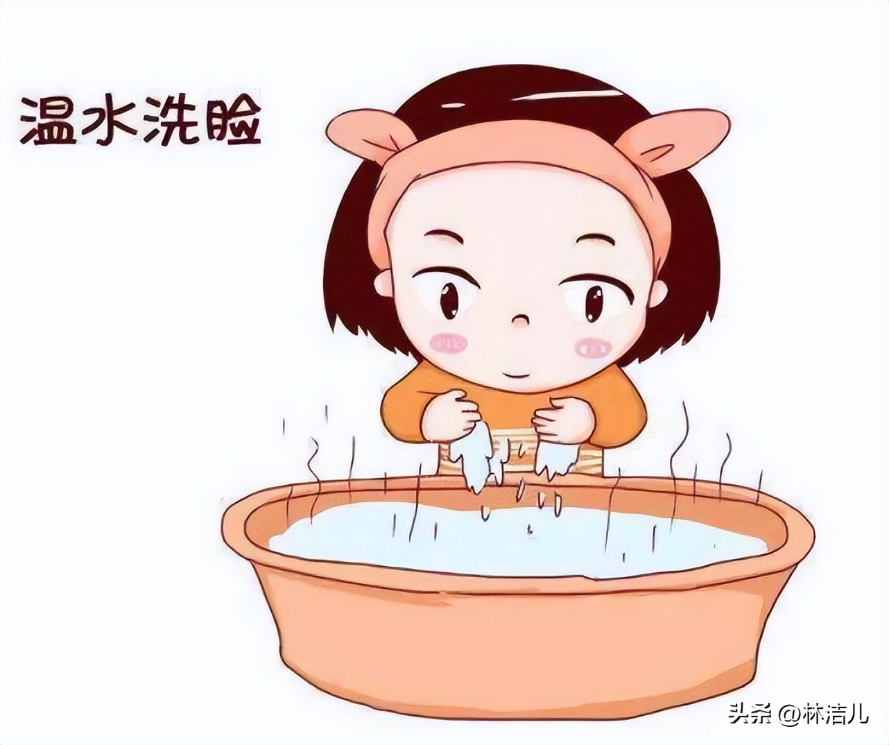 哪款洗面奶可以让脸洗越洗越白,洗面奶洗完干涩和滑溜的哪个好