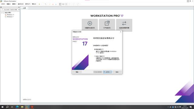 vmware如何安装macos,macosvmware安装教程