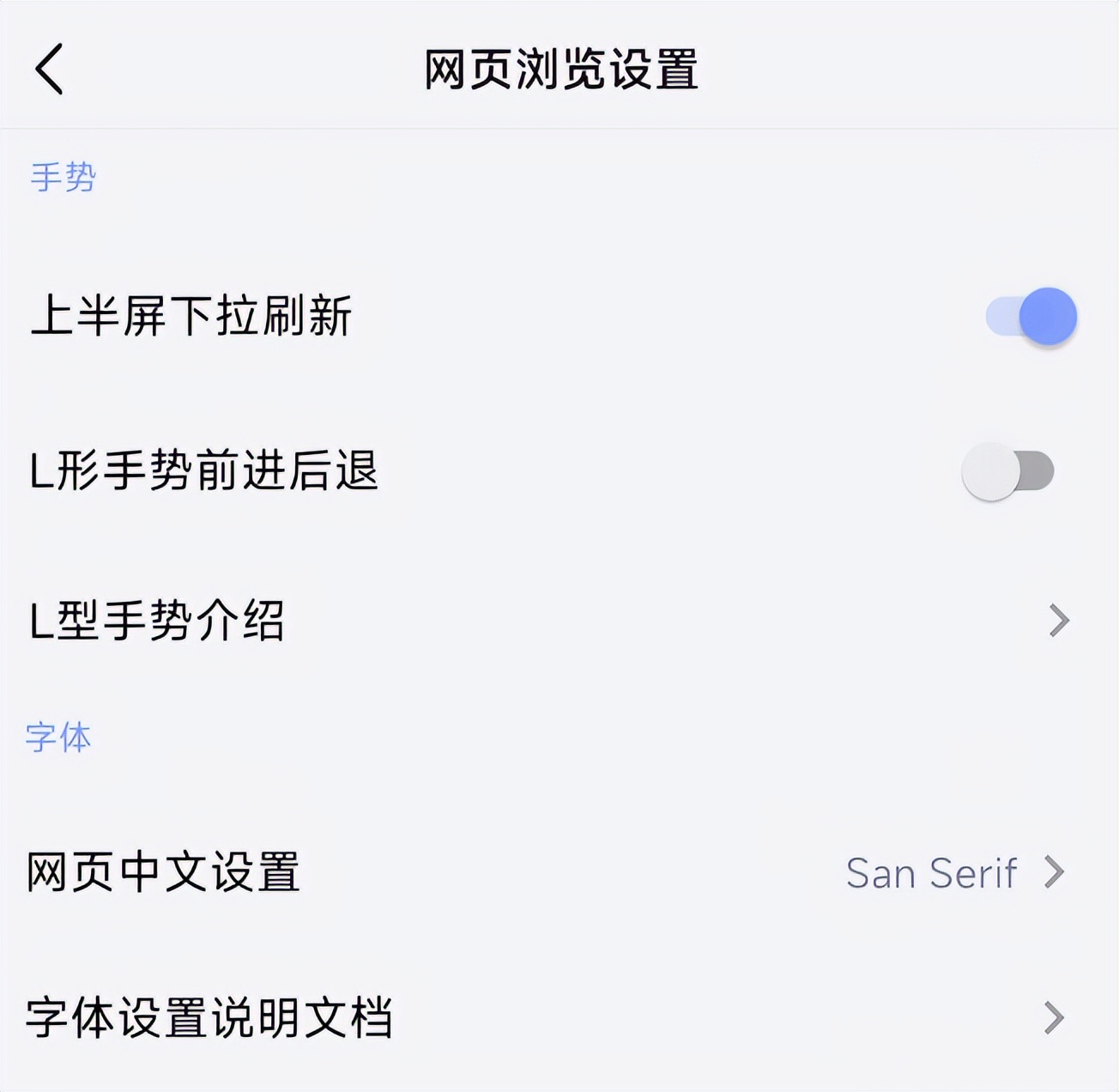 扩展功能的浏览器有哪些,可扩展浏览器