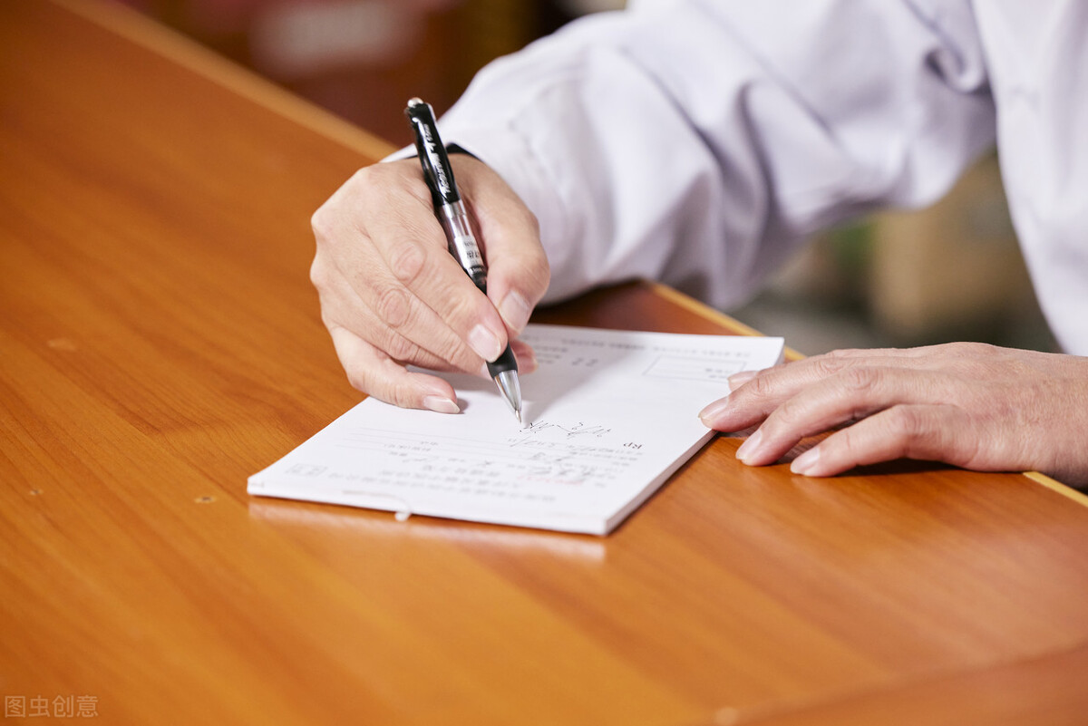 中医脚爱出汗的解决方法,阳虚脚热怎么治疗