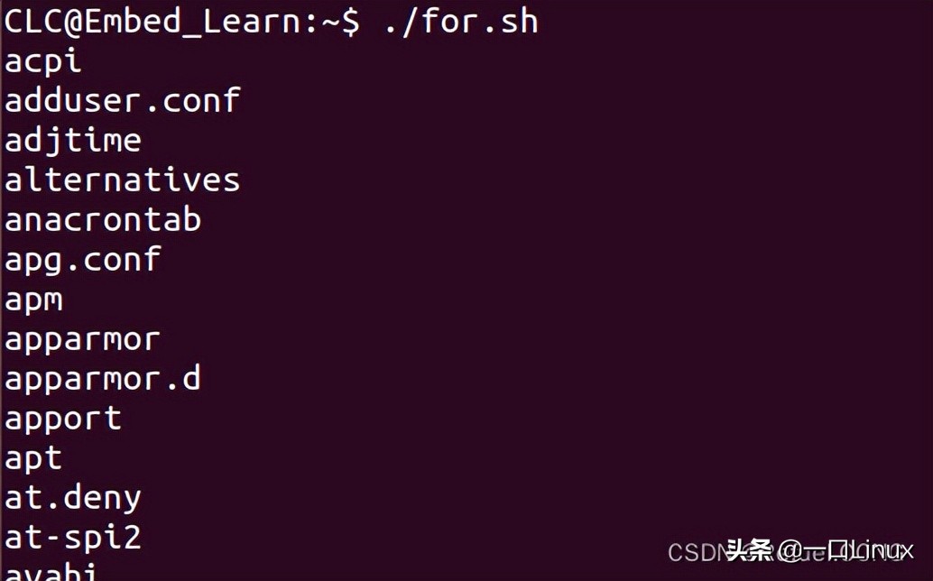 linux的shell编程,linuxshell编程从初学到精通书籍