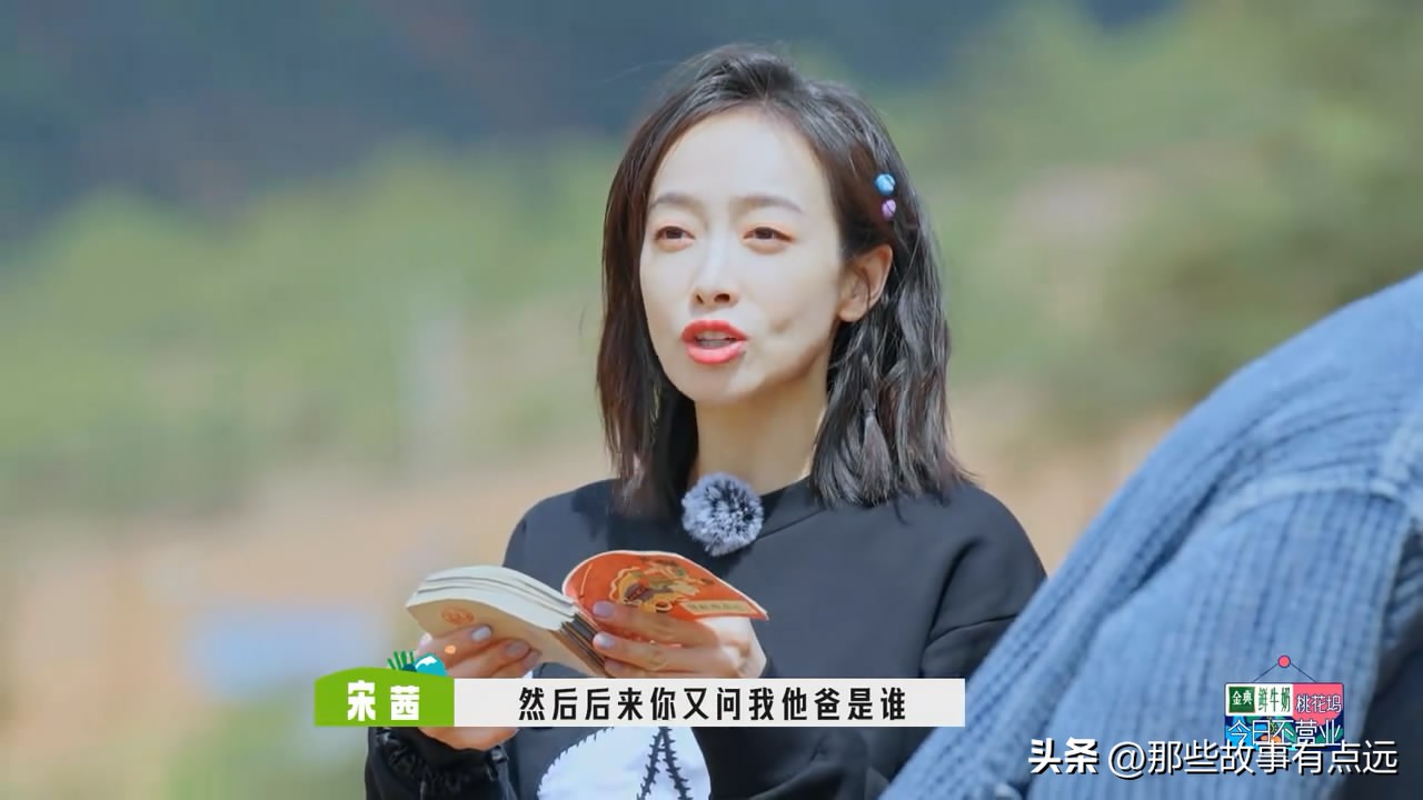 鐪嬩簡妗冭姳鍧炵殑鎰熸兂,妗冭姳鍧炶タ娓歌