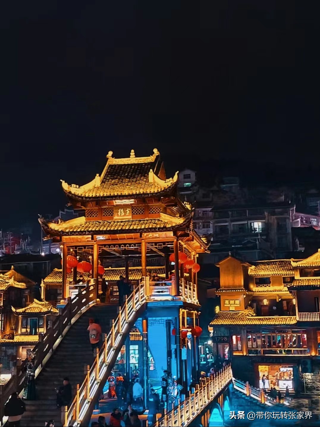 自驾张家界5天4晚旅游攻略,去张家界五日游攻略